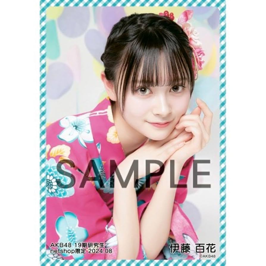 Amazon.co.jp: AKB48 19期生 伊藤百花 個別生写真 パリ. 08